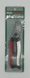 Okatsune 101 7-inch Bypass Pruners, Small (One Pack) - Picture 1 of 3