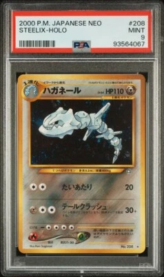 PSA 9 Pokemon 1999 Japanese Neo 1 Genesis Steelix #208 - Image 1 of 4