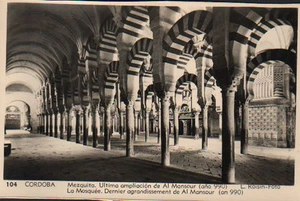 POSTAL CORDOBA MEZQUITA AL MANSOUR ANDALUCIA ROISIN POSTCARD POSTKARTE   CC02496 - Picture 1 of 1