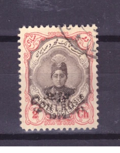 FRANCOBOLLI Medio Oriente 1922-23 - Soprastampato 2 c. YV439 - Picture 1 of 1