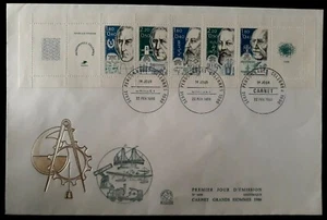 France Bande Carnet 1986 Personnages Célèbres 1986 Premier jour cote 15 euros - Foto 1 di 1