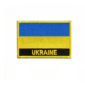 Ukraine Flag Ukrainian Flag Tactical Hook&Loop Patch Embrodiered Badge Yellow - Picture 1 of 3