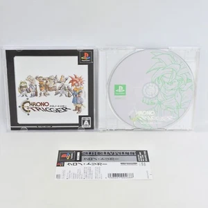 CHRONO TRIGGER UH Spine * PS1 Playstation For JP System 2402 p1 - Picture 1 of 5