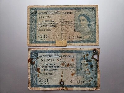 Cyprus 250 mils 1955 x 2 banknotes - Image 1 of 4