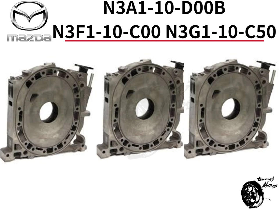 Mazda genuino RX-7 RX7 FD3S carcasa intermedia delantera trasera juego de 3 piezas OEM nuevo Foto 1 de 1