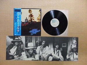 Eagles – Hotel California P-10221Y Japan Insert Poster Obi - Picture 1 of 9