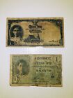 Thailand 1 Baht 1946 Rama 8 and 1948 Rama 9 Lot of 2 Worn Condition