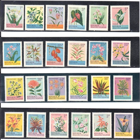 REPUBLIK MALUKU SELATAN SOUTH MOLUCCAS UNUSED FLOWER PLANTS STAMP-CINDERELLA SET Cover