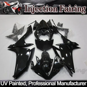 Glossy Black Fairing Kit for Yamaha YZF R1 2007 2008 ABS Injection Bodywork Set - Picture 1 of 2