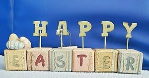 EASTER: Happy Easter WOODEN BLOCKS with EGGS wood & metal decoration DECOR NEW - Picture 1 of 12