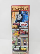 New Thomas & Friends Bandai 2000 Nakayoshi Plastic Caroline Unopened Train Tank