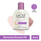 Lacto Calamine Gesichts- & Körperlotion Feuchtigkeitscreme für fettige Haut - Kaolin Ton (60 ml)