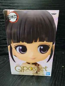 Banpresto Qposket Demon Slayer Kanao Tsuyuri Ver B Figure - Picture 1 of 4