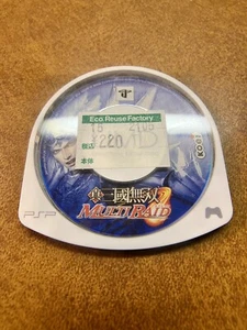 Shin Sangoku Musou Multi Raid PlayStation Portable PSP Japan Import US Seller - Picture 1 of 2