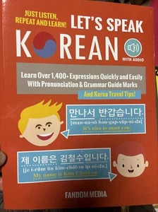 LASSEN SIE UNS KOREANISCH SPRECHEN: LERNEN SIE SCHNELL ÜBER 1.400+ AUSDRÜCKE von Fandom Media - Bild 1 von 1