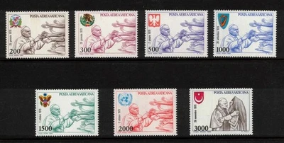 Vaticano Papa Juan Pablo II Scott #C66-72. Como nuevo nunca montado Foto 1 de 3