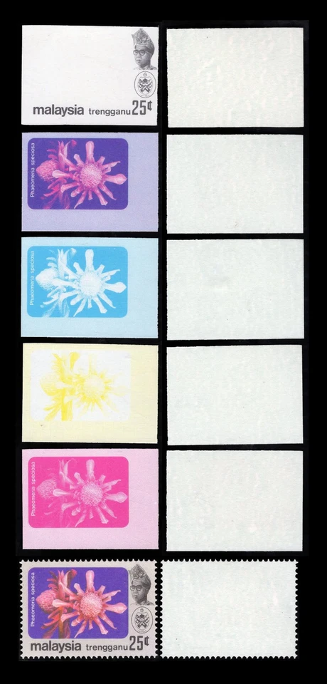 Malaysia 1979 Flowers imperf proof - Trengganu 25c 5 different stages. - Image 1 of 1