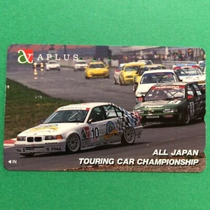 ALL JAPAN TOURING CAR CHAMPIONSHIP JTCC BMW Lepold Bayern Telefonkarte Rennen Japan - Bild 1 von 5