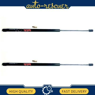 Focus Auto Parts  Hatch Lift Support 2x for 1984 till 1989 Nissan 300ZX - Изображение 1 из 3