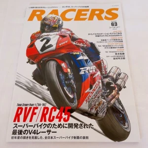RACERS -Vol.63 RVF / RC45 Motorcycle Magazine(NEW)JAPAN - Picture 1 of 22