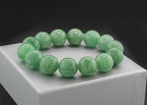 JADE KUGEL ARMBAND GRÜN 300 CARAT SÜDOSTASIEN WERT 800 EURO - Picture 1 of 3