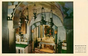 Cartolina Nazareth Grotta dell'Annunciazione Palphot non affrancata - Foto 1 di 2