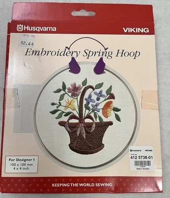 Vintage Husqvarna Viking Embroidery Spring Hoop 100 X 100mm  Designer 1 - Image 1 of 3