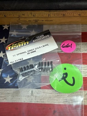 TEAM ASSOCIATED 31763 TC SPRINGS: 2pc / GREY / 14.8lb/in - Image 1 of 4