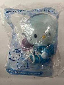 McDonalds Hello Kitty & Dear Daniel Space Millennium Wedding Plush 2000 SEALED - Picture 1 of 4