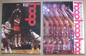Portland Trail Blazers - New Jersey Nets (2 Programme) 1980-1981, 1981-1982 - Bild 1 von 2