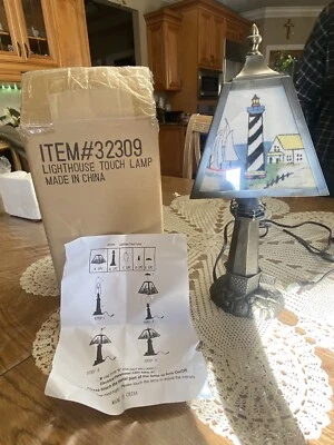 Working Vintage Cast Brass Lighthouse Lamp 3-Touch Level Sensor 16" With Shade - Image 1 of 4