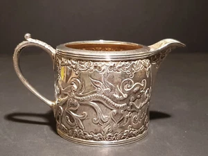 Quality Antique 1867 Victorian Hallmarked Sterling Silver Dragon Motif Jug 132g - Picture 1 of 19