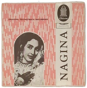 Shankar Jaikishan Nagina 45 EP EMI/ODEON EX/NM - Picture 1 of 3