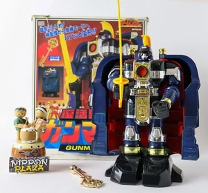 Chouriki Sentai Ohranger DX Gunmazin - Power Rangers Zeo Figure - Bandai 1995 - Picture 1 of 22