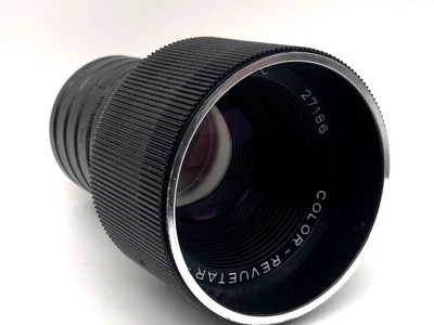 Revue 85mm 1:2.8 Projektorlinse MC Color-Revuetar-S (Schneckengewinde) - Bild 1 von 4