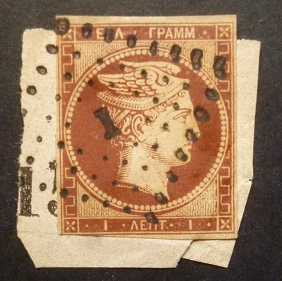 GREECE No.1  1861  LARGE HERMES HEAD ON PIECE - Image 1 of 2