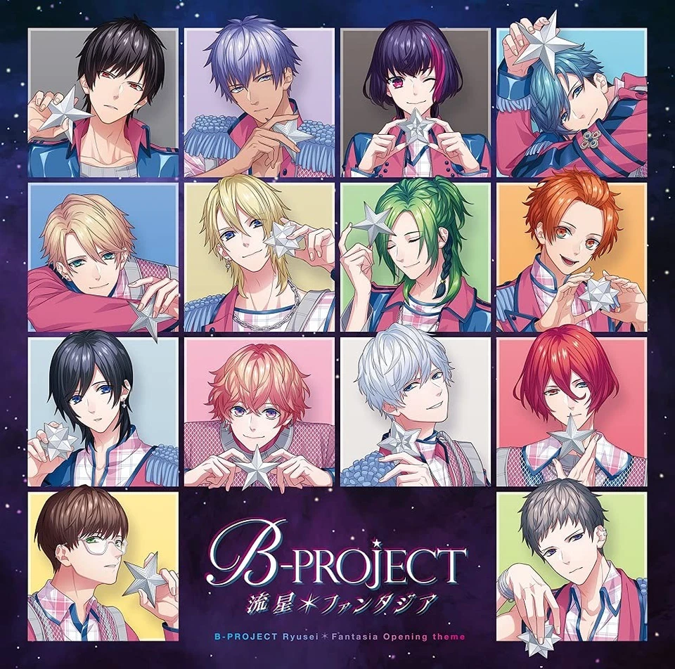 B-PROJECT - Meteor * Fantasia [CD + Cheki-style Bromide] [First Pres [CD single] Foto 1 de 1