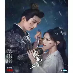 Kill Me Love Me 春花焰 Chinese Drama TV Series English Subbed All Region DVD 2024 - Picture 1 of 6