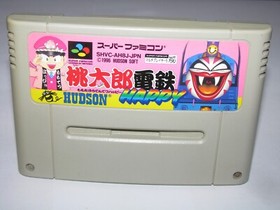 Momotaro Dentetsu Happy Super Famicom SFC Japan import US Seller