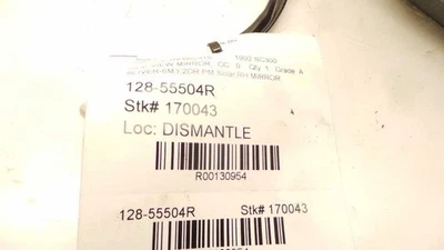 92-00 LEXUS SC300 ПАССАЖИРСКОЕ БОКОВОЕ ЗЕРКАЛО  - Изображение 1 из 4