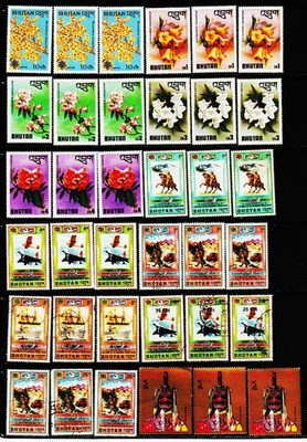 BHUTAN MINT/USED TOPICAL 150 STAMPS LOT RARE COLLECTION OF ASIAN COUNTRY #5 - Image 1 of 4