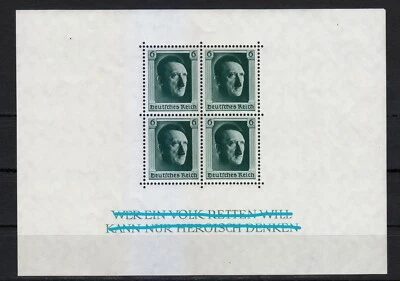 Germany 1937 MNH Mi Block 7 Sc B102 Adolf Hitler. Perforated. Nr. 03/04 ** - Image 1 of 2