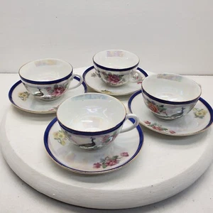 . T. Altwasser Selicia Germany Teacup And Saucer Set With Peacocks And Flowers  - Picture 1 of 17