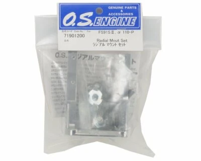 O.S. OS Engines Aluminum Engine Motor Mount FS .91 91 110 1.10 FS FSII 71901200 - Image 1 of 3