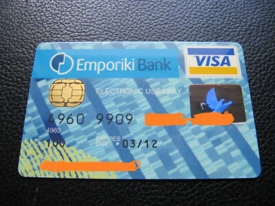 EMPORIKI BANK credit debit card VISA Greece Greek used in excellent condition - Image 1 of 2