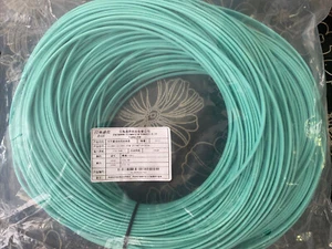 262.4 Feet (80M) 10G Multimode OM3 Duplex LC to LC Fiber Optic Patch Cable - Picture 1 of 4