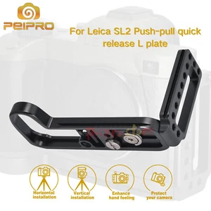 PEIPRO L-Plate Staffa Lega Alluminio Sgancio Rapido per Fotocamere Leica SL2 SL2-S - Foto 1 di 6