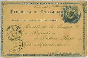 37453 - COLOMBIA - Postal Stationery H&G #12 to ARGENTINA via PANAMA 1896 Eagles - Picture 1 of 1