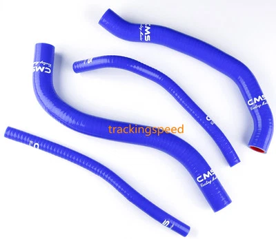 For 1996-1999 1997 1998 Suzuki GSXR600 GSXR750 GSX-R750 Silicone Radiator Hose Foto 1 de 4