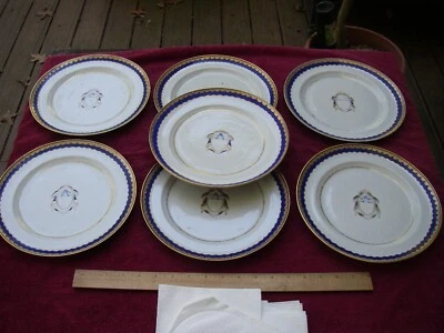 SET 7 Early 19th C American Mkt CHINESE EXPORT PORCELAIN PLATES-9 3/4 Inch - Image 1 of 4